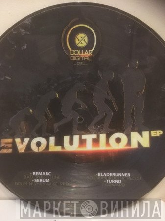 Remarc  - Evolution EP
