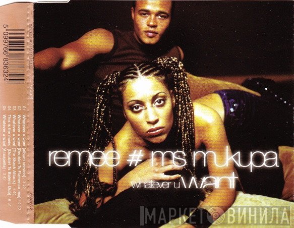 Remee # Mukupa  - Whatever U Want