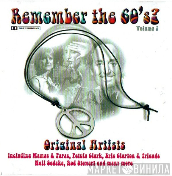  - Remember The 60's? - Volume 1