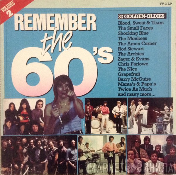  - Remember The 60's (Volume 2)