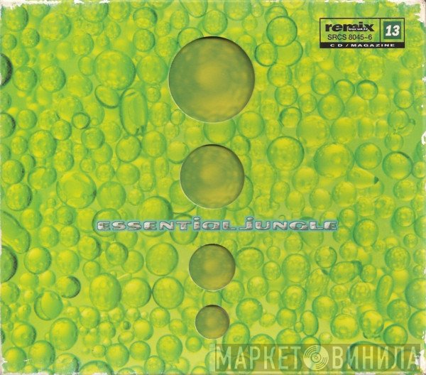 - Remix Trax Vol. 13 - Essential Jungle