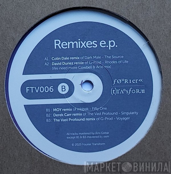  - Remixes EP