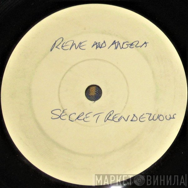 René & Angela  - Secret Rendezvous