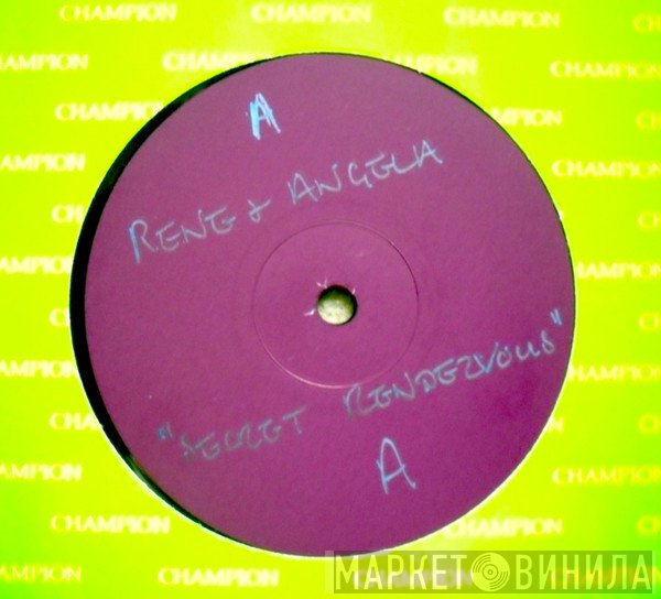 René & Angela  - Secret Rendezvous