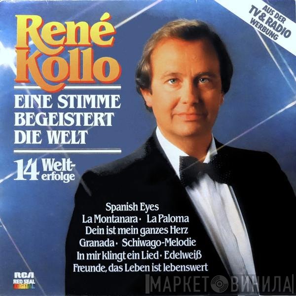 René Kollo  - Eine Stimme Begeistert Die Welt