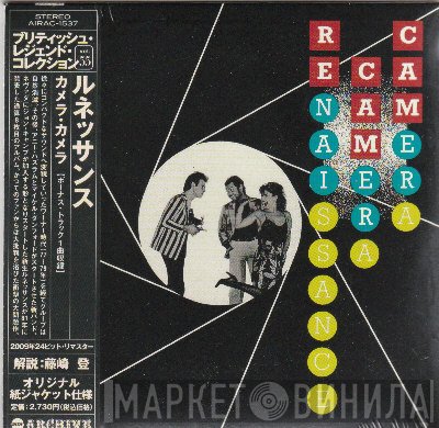 Renaissance   - Camera Camera