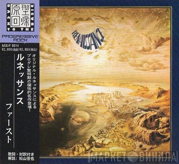 Renaissance   - Renaissance's First Album