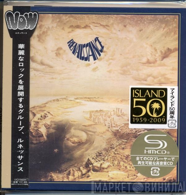 Renaissance   - Renaissance