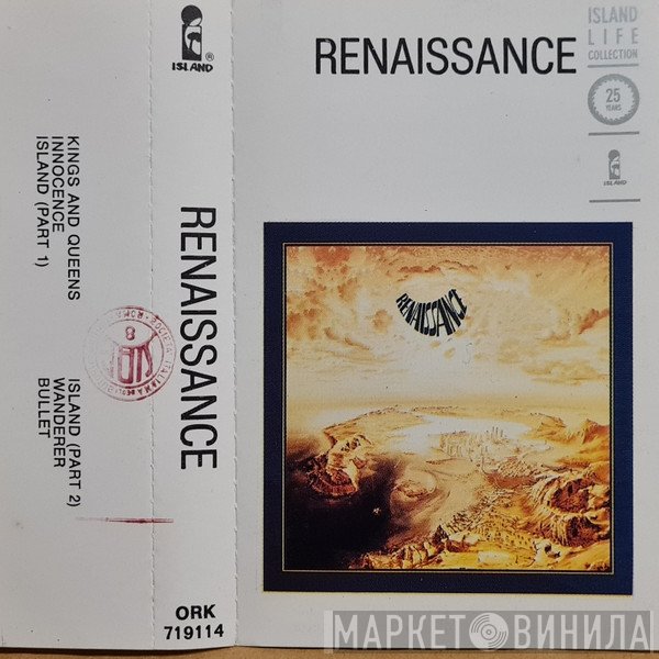 Renaissance   - Renaissance