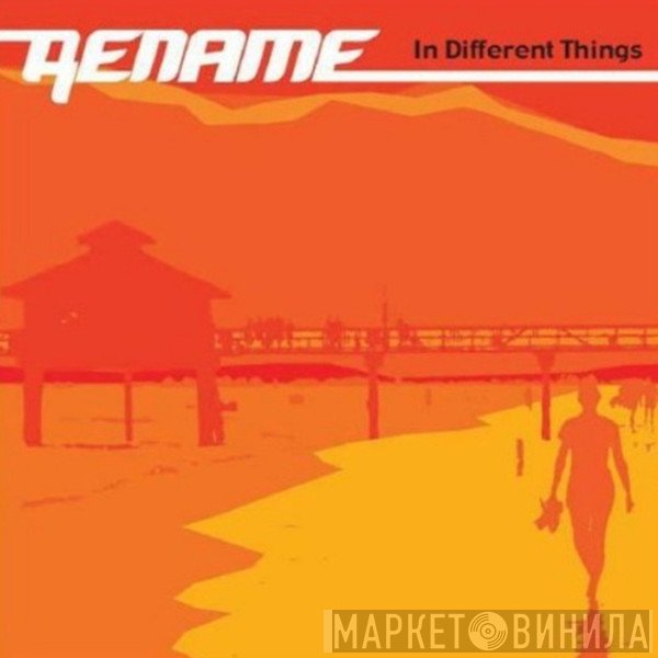 Rename  - In Different Things