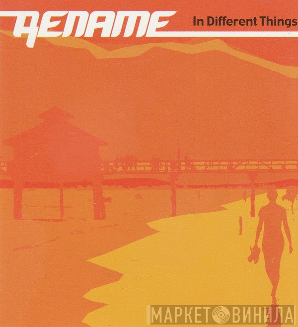 Rename  - In Different Things