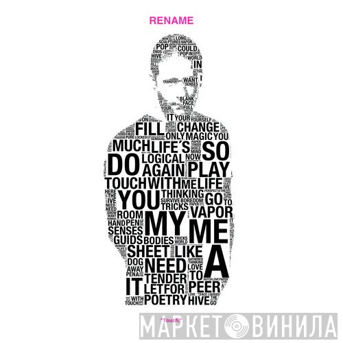 Rename  - Touch