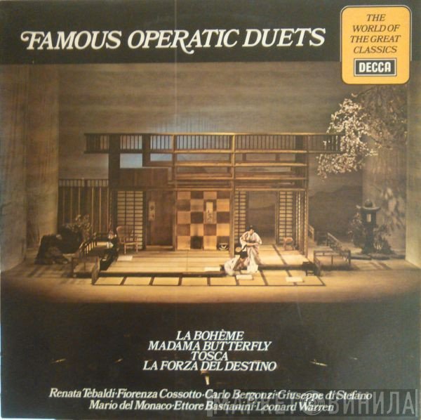 Renata Tebaldi • Fiorenza Cossotto • Carlo Bergonzi • Giuseppe di Stefano • Mario del Monaco • Ettore Bastianini • Leonard Warren  - Famous Operatic Duets
