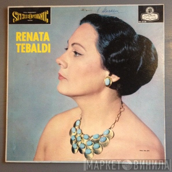 Renata Tebaldi  - Operatic Arias