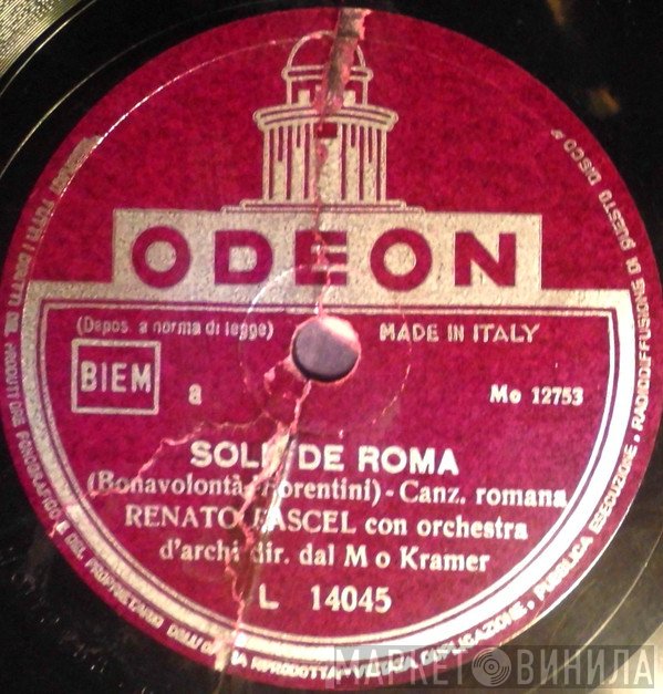 Renato Rascel  - Sole De Roma / Arrivederci Roma