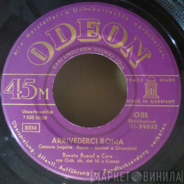 Renato Rascel  - Arrivederci Roma