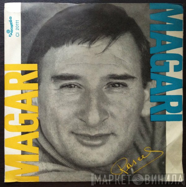 Renato Rascel  - Magari