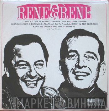 Rene & Rene  - Rene & Rene