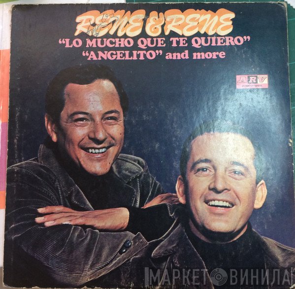 Rene & Rene  - Rene & Rene