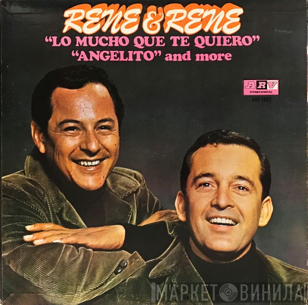 Rene & Rene  - Rene & Rene