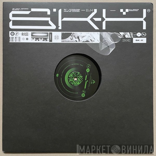 Rene Wise  - Tizer EP
