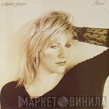 Renee Geyer  - Faves