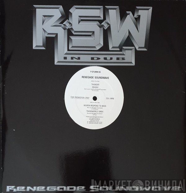 Renegade Soundwave  - In Dub (4 Track Sampler)