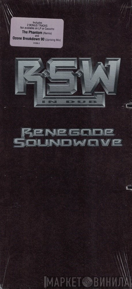 Renegade Soundwave  - In Dub