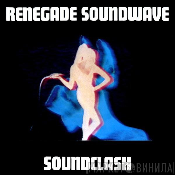 Renegade Soundwave  - Soundclash