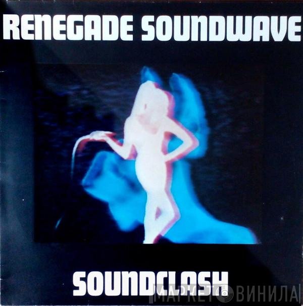 Renegade Soundwave  - Soundclash