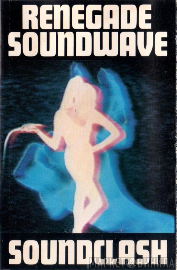 Renegade Soundwave  - Soundclash