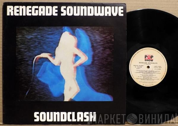 Renegade Soundwave  - Soundclash