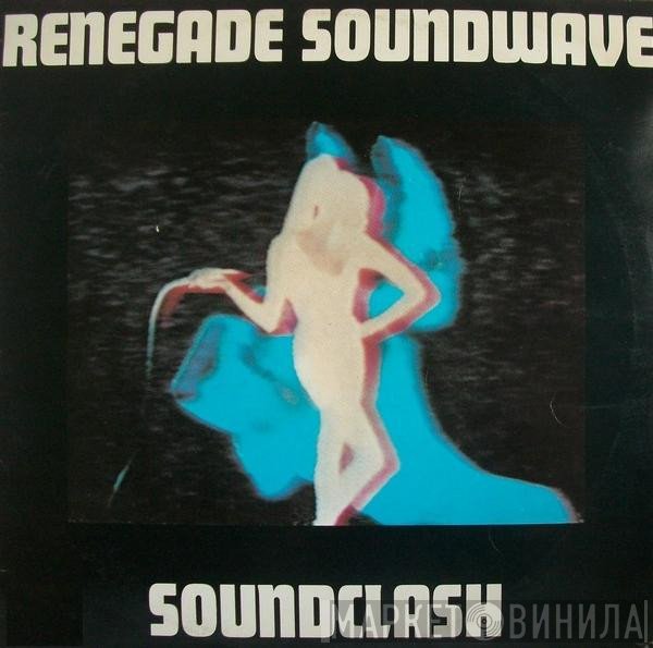 Renegade Soundwave  - Soundclash