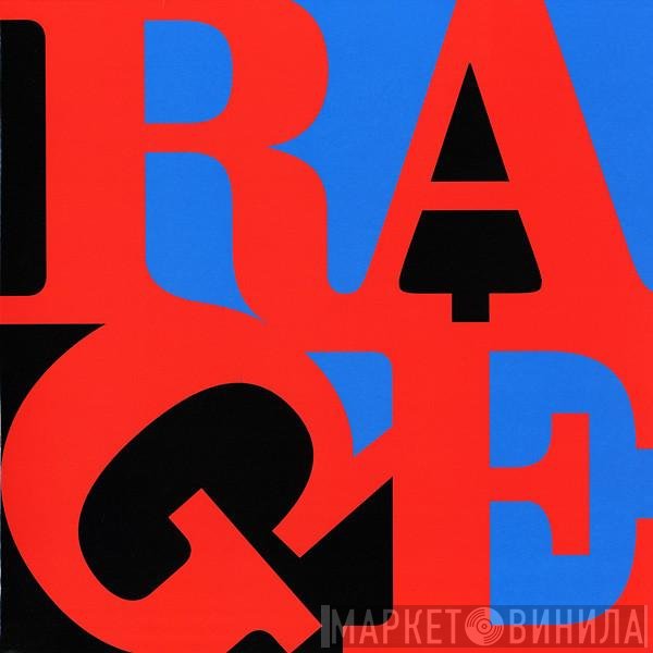  - Renegades