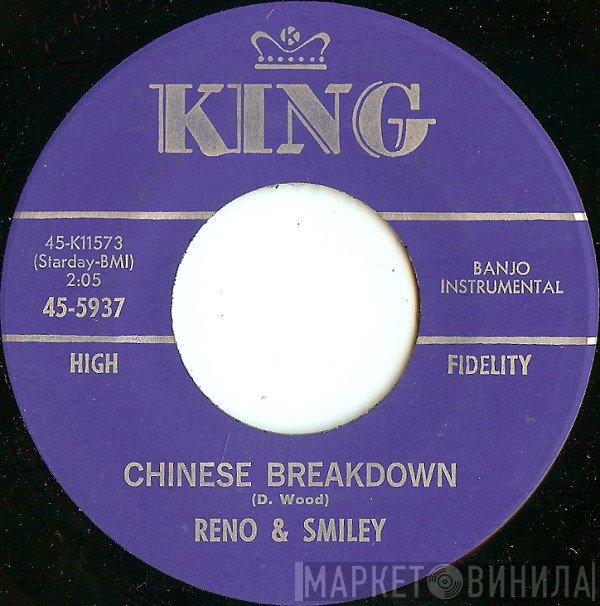 Reno And Smiley  - Chinese Breakdown