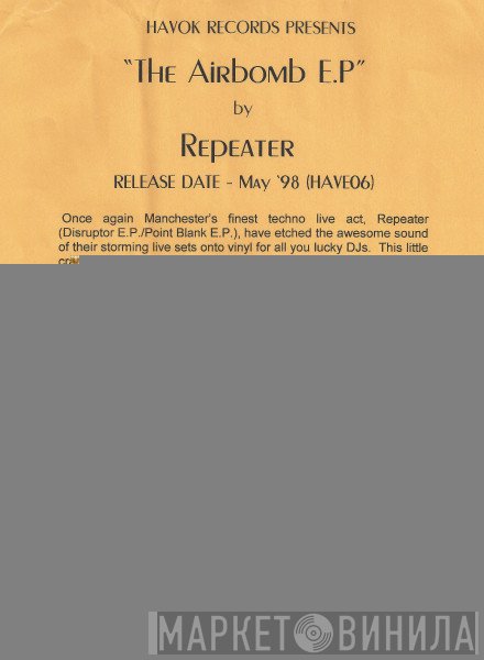 Repeater  - The Airbomb E.P