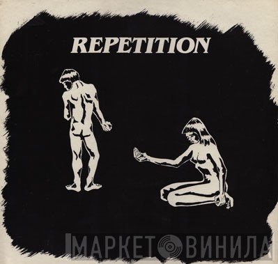 Repetition - A Will To Win