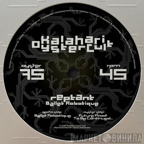 Reptant - Ballet Robotique