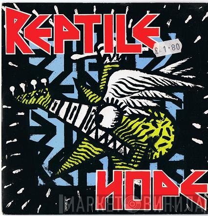 Reptile  - Hope