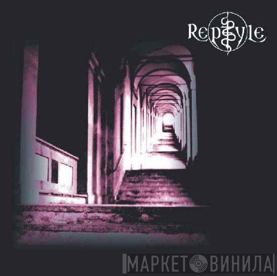 Reptyle  - Consequence