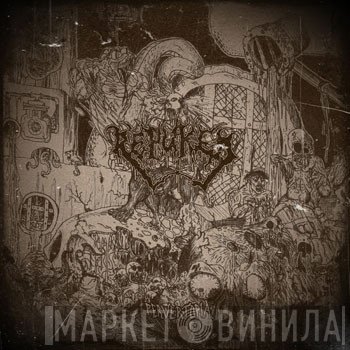 Repuked  - Pervertopia