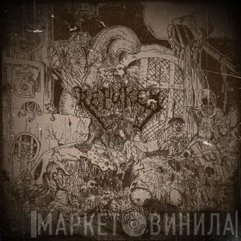 Repuked  - Pervertopia