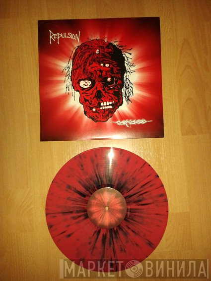 Repulsion / Carcass  - Repulsion / Carcass