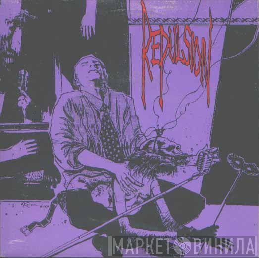 Repulsion  - Excruciation