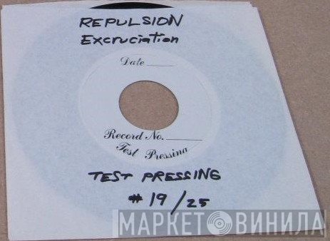 Repulsion  - Excruciation