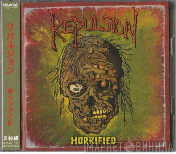 Repulsion  - Horrified