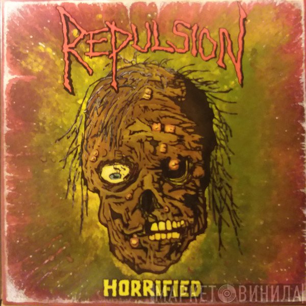 Repulsion  - Horrified