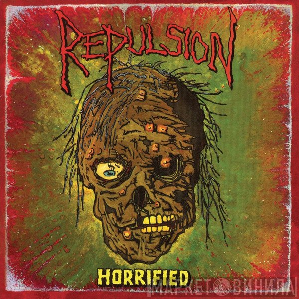 Repulsion  - Horrified