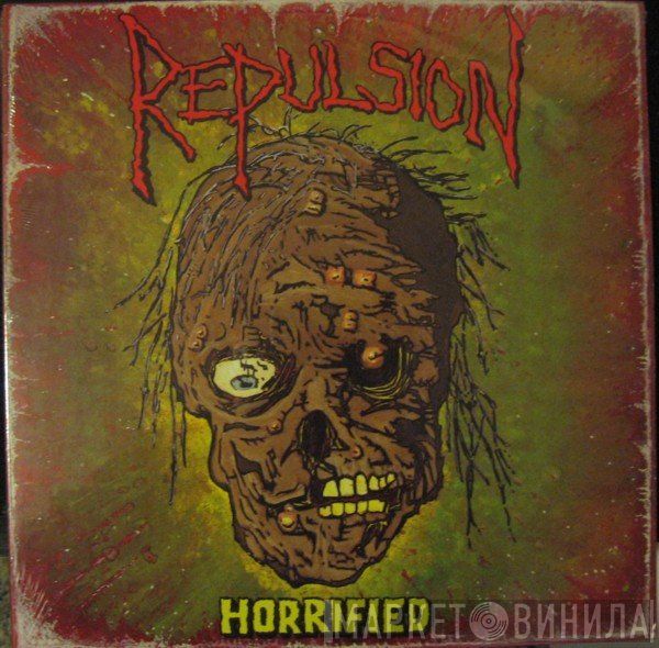 Repulsion  - Horrified