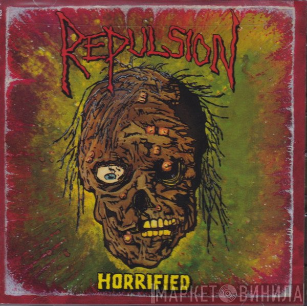 Repulsion  - Horrified